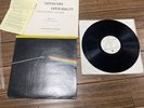 Pink Floyd - Dark Side Of The Moon - Original Master Recording - Vinyl LP - VG+
