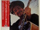 BOB DYLAN NASHVILLE SKYLINE CBS/SONY 25AP278 JAPAN OBI VINYL LP