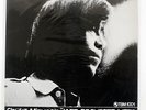 SHUKOU MIZUNO JAZZ ORCHESTRA '73 THREE BLIND MICE TBM1001 JAPAN VINYL LP