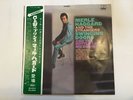 MERLE HAGGARD SWING DOORS AND THE BOTTLE LET ME DOWN -  CP-8219 Japan  LP