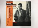 ART PEPPER THE ARTISTRY OF PEPPER - PACIFIC JAZZ GXF-3102 Japan  LP