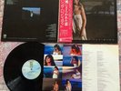 Linda Ronstadt - hasten down the wind LP Japan 1976 Asylum  + insert + OBI