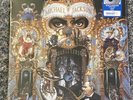 Michael Jackson - DANGEROUS - Wal-Mart Exclusive SILVER VINYL - NEW & SEALED