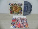 NM / Tears For Fears - Tears Roll Down 1992 KOREA Vinyl LP W/Insert & NO BARCODE