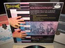 Julius Katchen/Solti RACHMANINOFF Piano Concerto No.2 - London Blueback CS 6064