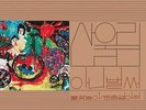 SANULLIM ALREADY NOW, VOL. 1 NEW LP