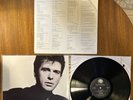 Peter Gabriel SO 1986 Vinyl LP VG+/VG+ Geffen Records.