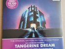 The Keep, Soundtrack, Vinyl, New/sealed, RSD 2021, Tangerine Dream
