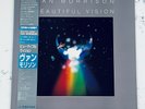 Van Morrison - Beautiful Vision JAPAN LP 1982 OBI AUDIOPHILE ROCK 25PP-50