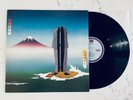 Camel - Nude JAPAN LP 1982 PROGRESSIVE ROCK AUDIOPHILE Japanese L20P-1049