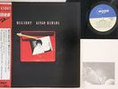 LP KINGO HAMADA Mugshot MOON28012PROMO MOON JAPAN Vinyl OBI PROMO