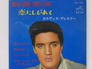 ELVIS PRESLEY ALL SHOOK UP VICTOR SCP1237 65.JAPAN-PRESS VINYL 7