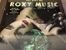 Roxy Music - The Best Of (Half Speed Master) (NEW 2 VINYL LP)