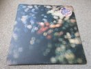 Pink Floyd Obscured By Clouds LP GENUINE UK 1st Press [Ex+/Vg+] La Vallee