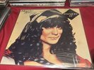 RENATO ZERO TREGUA 2 II LP SEALED SIGILLATO RARO 33 GIRI