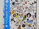 LED ZEPPELIN / III JAPAN ISSUE LP W/OBI, INSERT