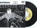 RAPEMAN Inki's Butt Crack 7