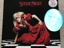 Stevie Nicks The Other Side Of The Mirror UK LP + hologram & lyric insert EX/EX