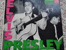 Super Rare Elvis Presley EP Ad Back P.D. Silver Line 1956 EPA-747 RCA 45 rpm