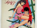 YUJI OHNO YOU& EXPLOSION BAND LUPIN THE 3RD SATRIL YP7072AX JAPAN LP