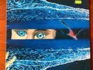 Far East Family Band - Parallel World (MU Land – LQ-7002-M)