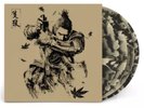 Sekiro Shadows Die Twice Vinyl Record Soundtrack 4 LP Cream Swirl