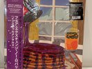 Boldy James & Nicholas Craven Fair Exchange No Robbery LP Instrumental Vinyl