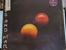 Wings  Venus And Mars Vinyl SMAS 11419 Sealed Old Stock 1976