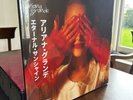 Ariana Grande - Eternal Sunshine Ltd Ed Red Vinyl Obi Low Number 018/500 - New
