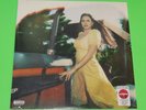 Lana Del Rey BLUE BANISTERS Target 2LP Red Vinyl OOP SEALED Alternate Cover.