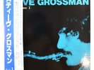 Vol,1 Steve Grossman, Quartet,Live recording, DIW,  JAPAN(record 1985)