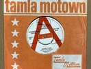 MARTHA & THE VANDELLAS-NOWHERE TO RUN-ORG UK TAMLA MOTOWN DEMO 7