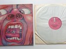KING CRIMSON IN THE COURT OF THE CRIMSON KING GENUINE FIRST ISSUE A2/B2 VG/VG