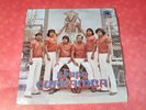 GRUPO CURRAMBA LA PRIMA ZAMPUEZANA MONSTER ACORDEON CUMBIA HEAVY MEXICAN BEAT