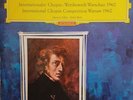 DGG SLPEM 136 218 *RED STEREO* CHOPIN COMPETITION WARSAW 1960 *MAURIZIO POLLINI*
