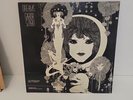 Gabor Szabo ‎– Dreams 1968 Skye Records Jazz Vinyl Classic Jim Keltner LP
