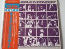Deep Purple - In Concert Japan Import 2 LP-Set Vinyl LP