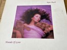 KATE BUSH - HOUNDS OF LOVE VINYL LP - 1985 UK PRESS EMI ALBUM