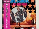GIRLSCHOOL LIVE AND MORE 12