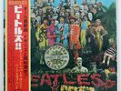 BEATLES SGT. PEPPER'S LONELY HEARTS CLUB BAND APPLE AP8163 JAPAN OBI VINYL LP