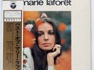 MARIE LAFORET DISQUE D'OR COLUMBIA YS2244F JAPAN OBI VINYL LP
