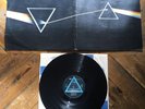 Pink Floyd ‎– The Dark Side Of The Moon (UK Vinyl LP, 1977). Gatefold, VG+/VG+