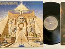 Iron Maiden Powerslave 1st UK vinyl press textured sleeve EX/EX