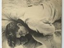 The Smiths This Charming Man 12