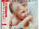 VAN HALEN 1984 WARNER BROS. P11369 JAPAN OBI VINYL LP