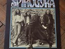 SPIROGYRA - ST. RADIGUNDS - 1st PRESS - UK - MINT PLAY - COMPLETE