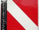 VAN HALEN DIVER DOWN WARNER P11189 JAPAN OBI VINYL LP