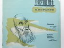 DEVY ERLIH - GUY ROPARTZ violin & piano sonata, prelude - DUCRETET-THOMSON LP