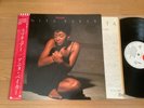 Anita Baker – Rapture obi