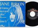 Psych Soul EP - Jane Birkin, Serge Gainsbourg - Je T'aime - Royal Iran